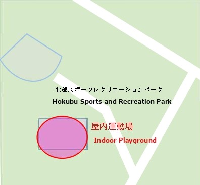 北部スポーツレクリエーションパーク屋内運動場のワイファイスポット