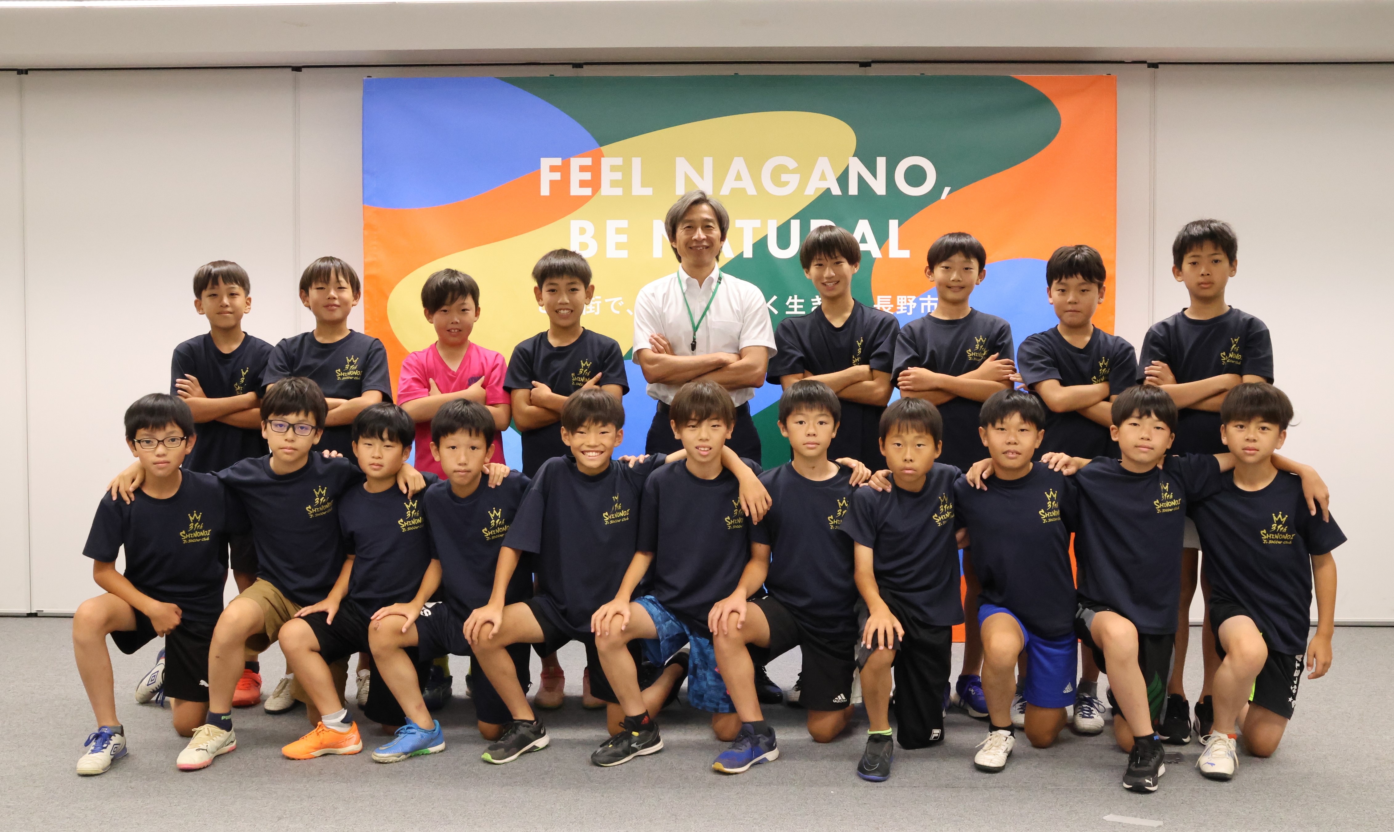 篠ノ井ジュニアサッカークラブ市長表敬