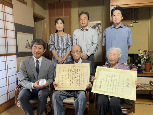 敬老祝賀訪問