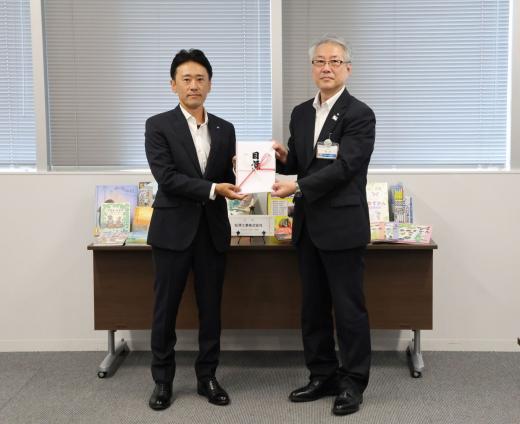 児童用図書贈呈