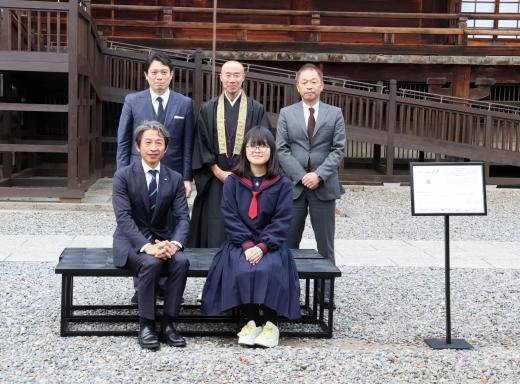 アップサイクルベンチ奉納式