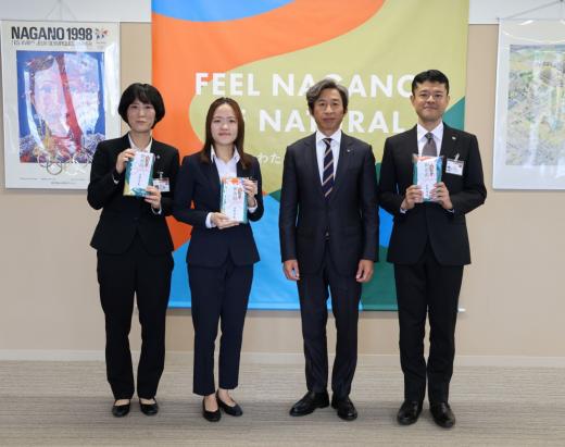 JICA海外協力隊派遣者市長表敬訪問