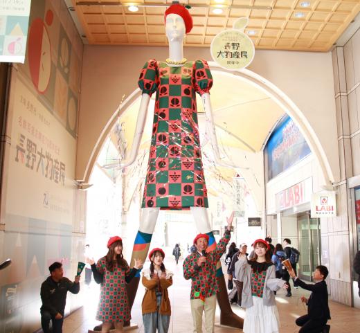 長野大物産展ナナちゃん人形