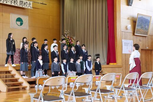 清野小学校閉校式