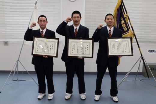 消防長から感謝状を贈呈