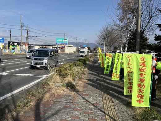 交通安全