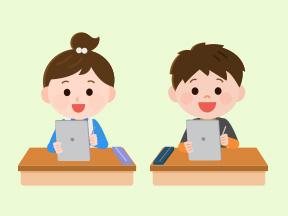広報ながのキッズ